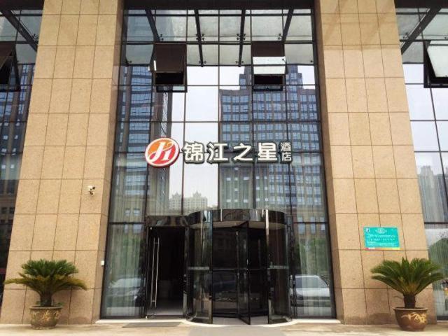 Jinjiang Inn Select Jiaxing Wanda Plaza Extérieur photo