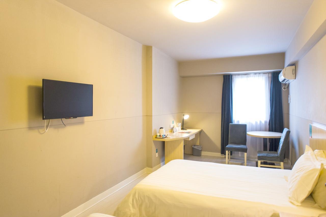 Jinjiang Inn Select Jiaxing Wanda Plaza Extérieur photo
