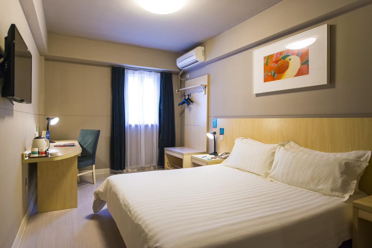 Jinjiang Inn Select Jiaxing Wanda Plaza Extérieur photo